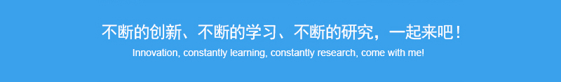 聯耘防偽不斷創新