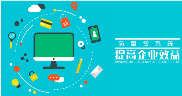 防偽標簽制作時，如何確保防偽標簽的印刷質量？